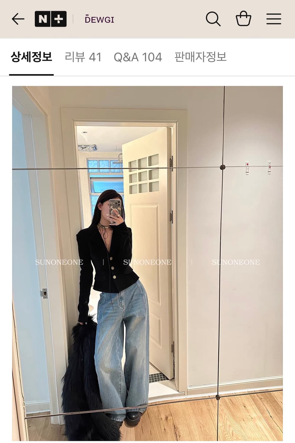 여성 블랙 정장 재킷  상품이미지3