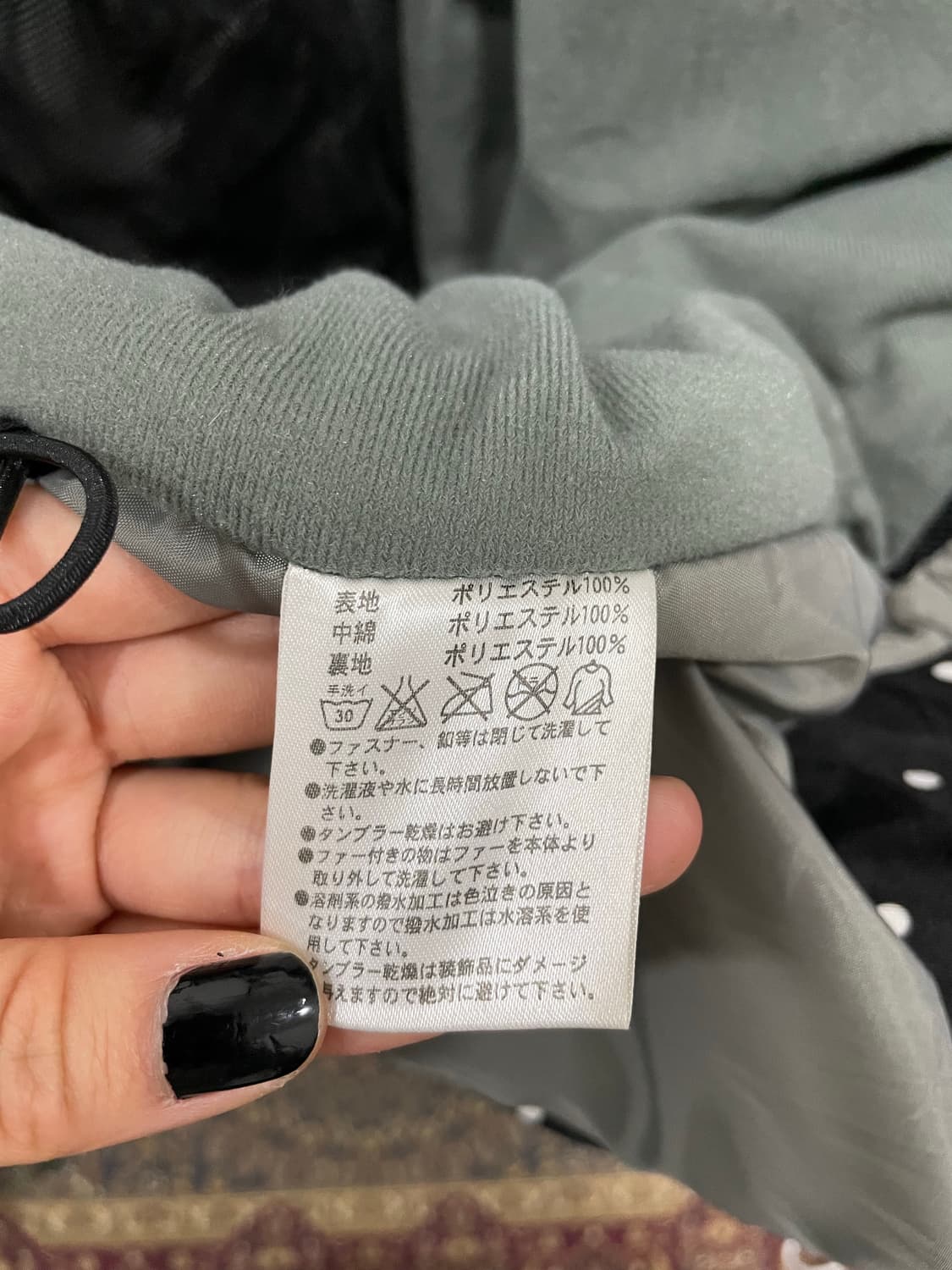 (빈티지) VAXPOT 폴카도트 땡땡이 스노우보드 패딩 상품이미지5