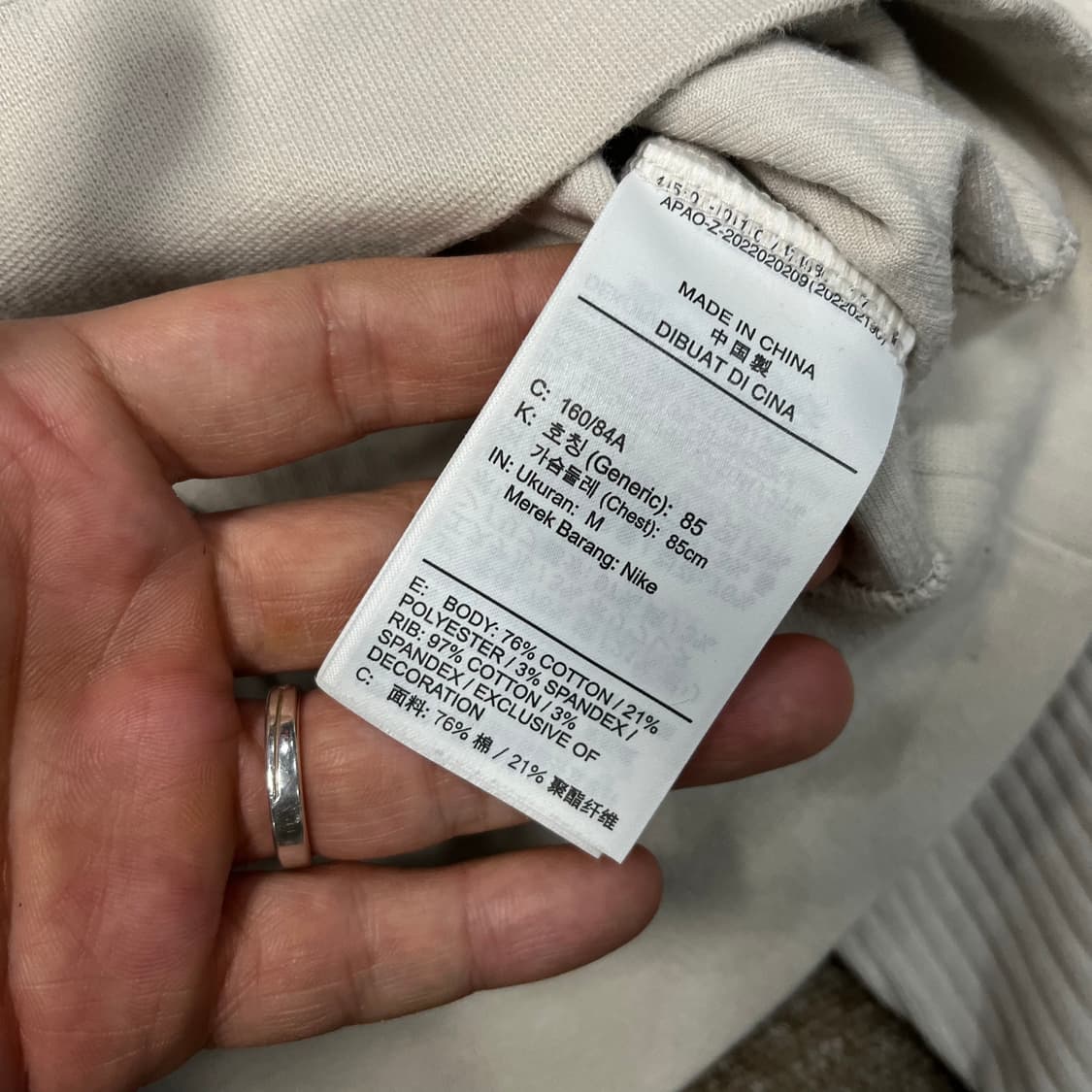 나이키 코듀로이 크롭 반집업 상품이미지5