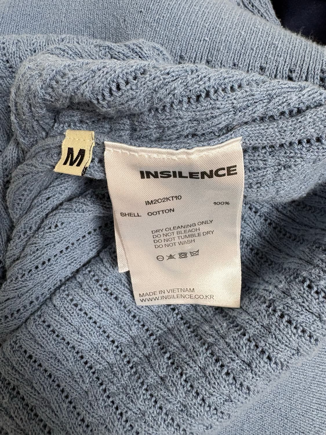 인사일런스 반팔니트 상품이미지2