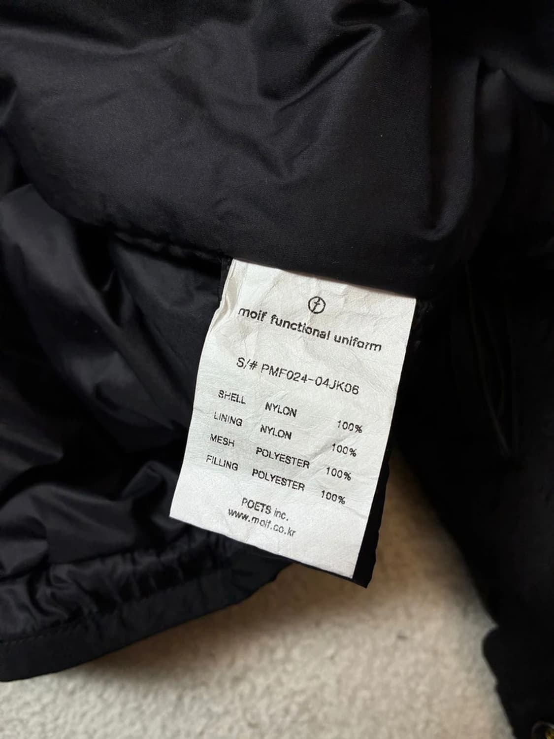 모이프 MOIF 24AW 라이너 자켓 PN7721 상품이미지7