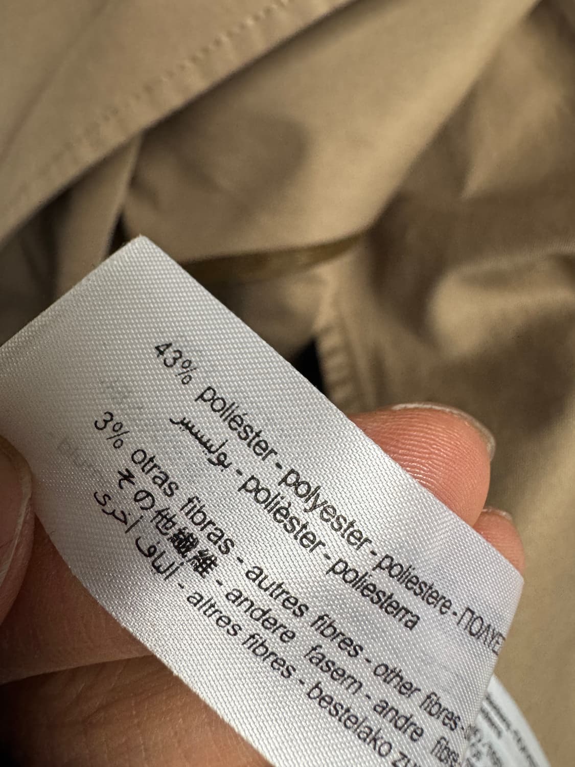 여성 자라 ZARA 빅 사이즈 스트라이프 트렌치 코트 XL 상품이미지6