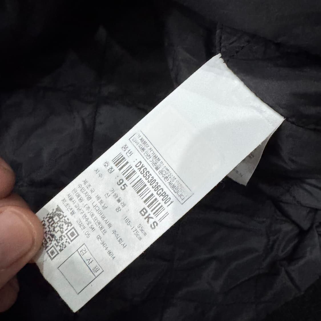 디스커버리 익스페디션의 바시티 자켓 상품이미지7