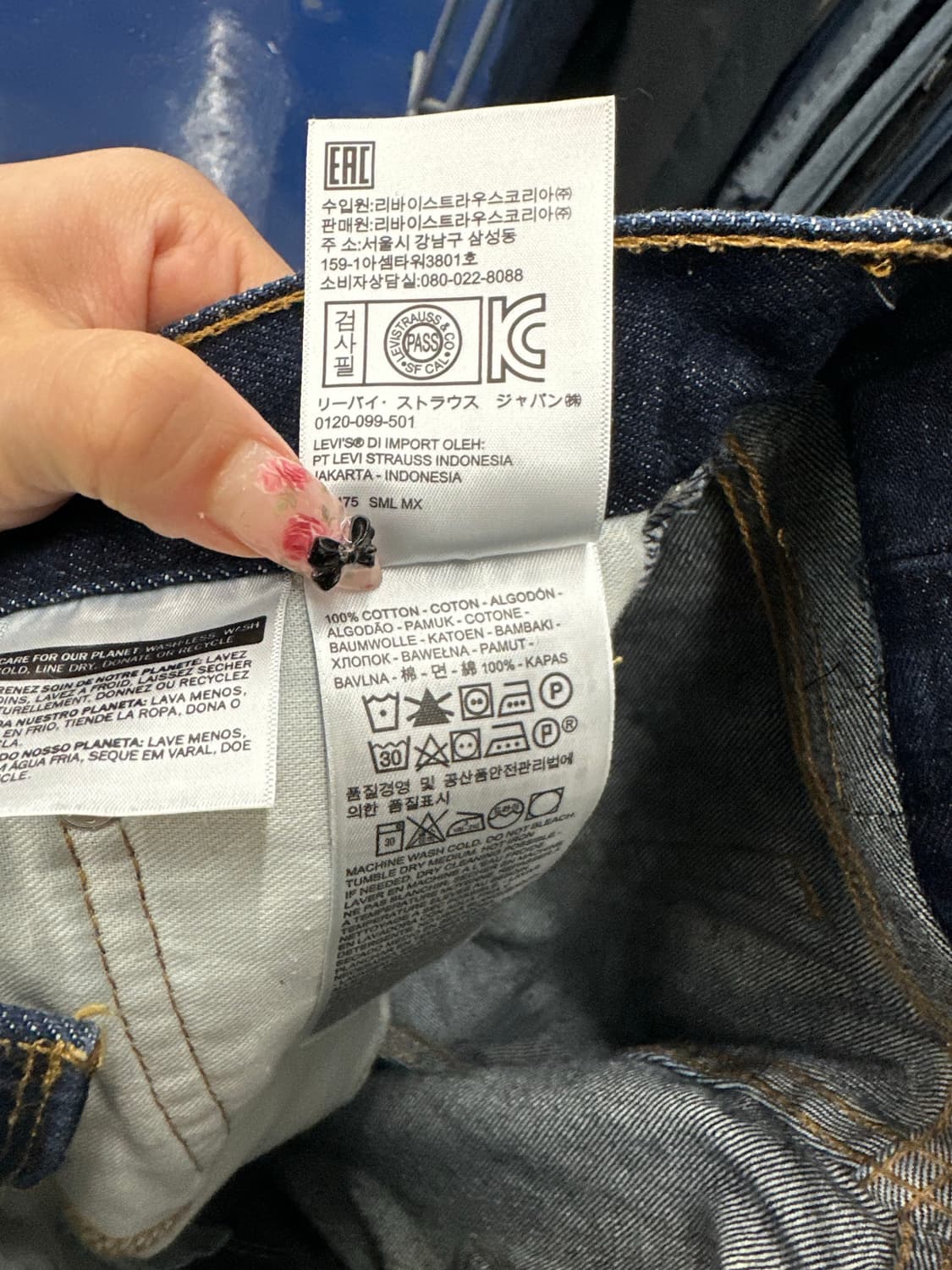Levis 리바이스 505 mexico 데님팬츠 상품이미지6