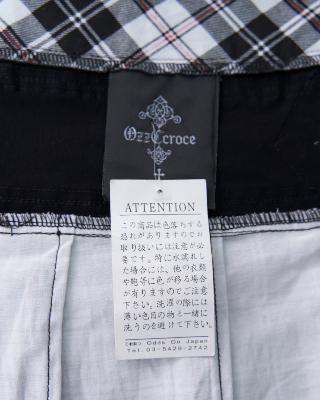 Ozz croce 체크패턴 버클 디테일 랩스커트 상품이미지5