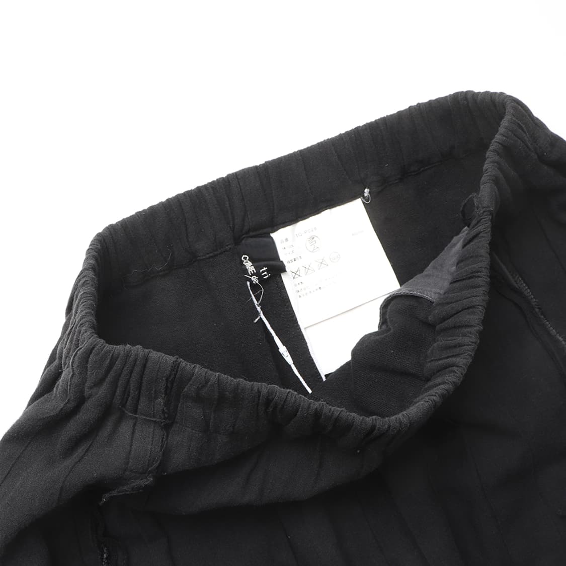 tricot COMME des GARCONS Easy Pants 상품이미지4