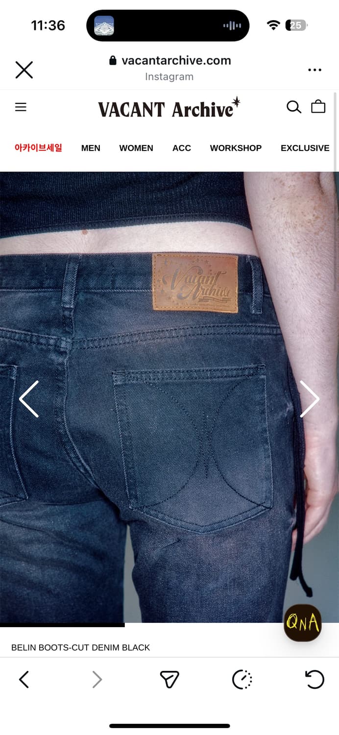 새상품) 베이컨트 아카이브 벨린 부츠컷 m 상품이미지7