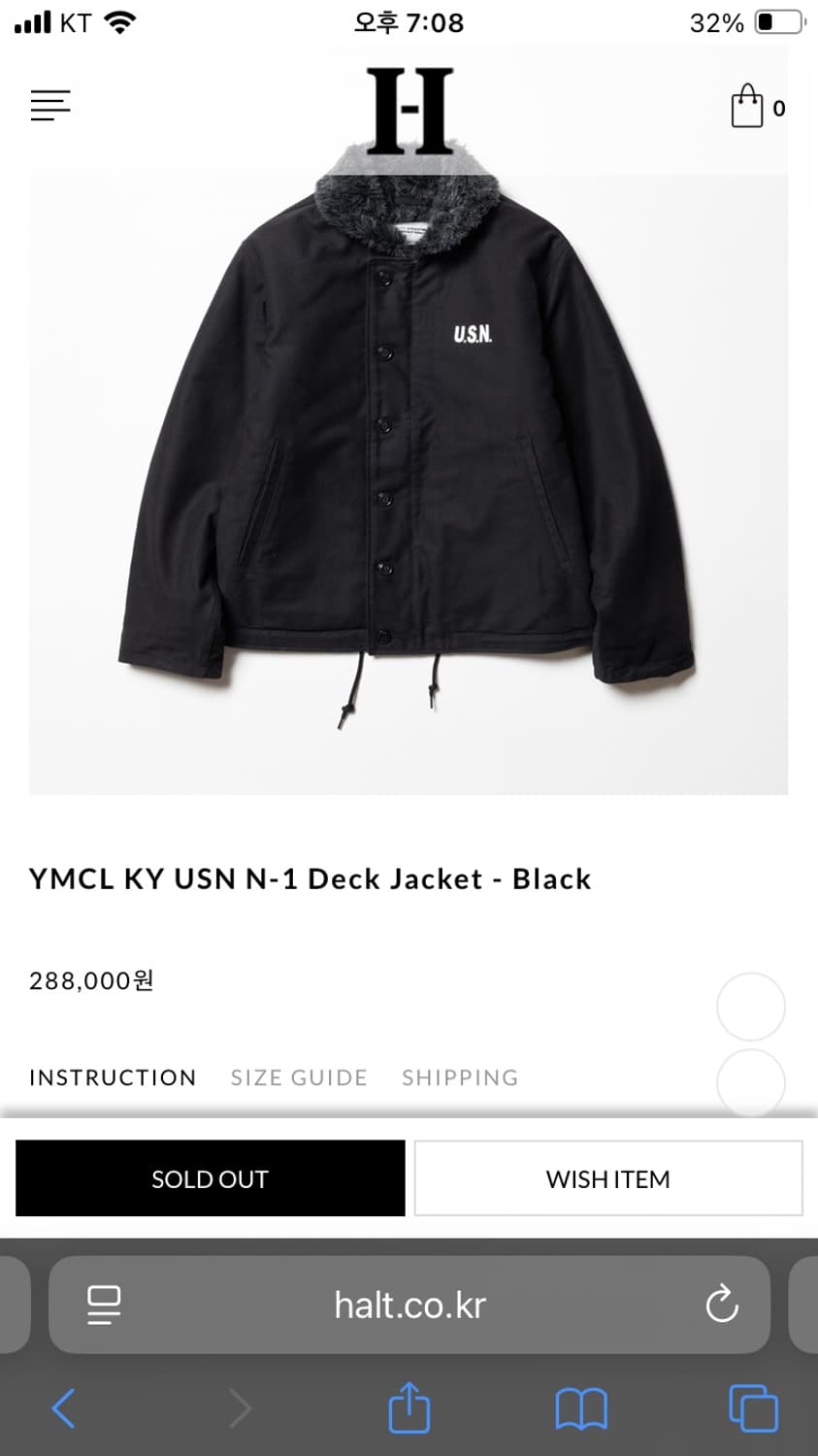 YmcL KY N-1 Deck Jacket 덱자켓 상품이미지8