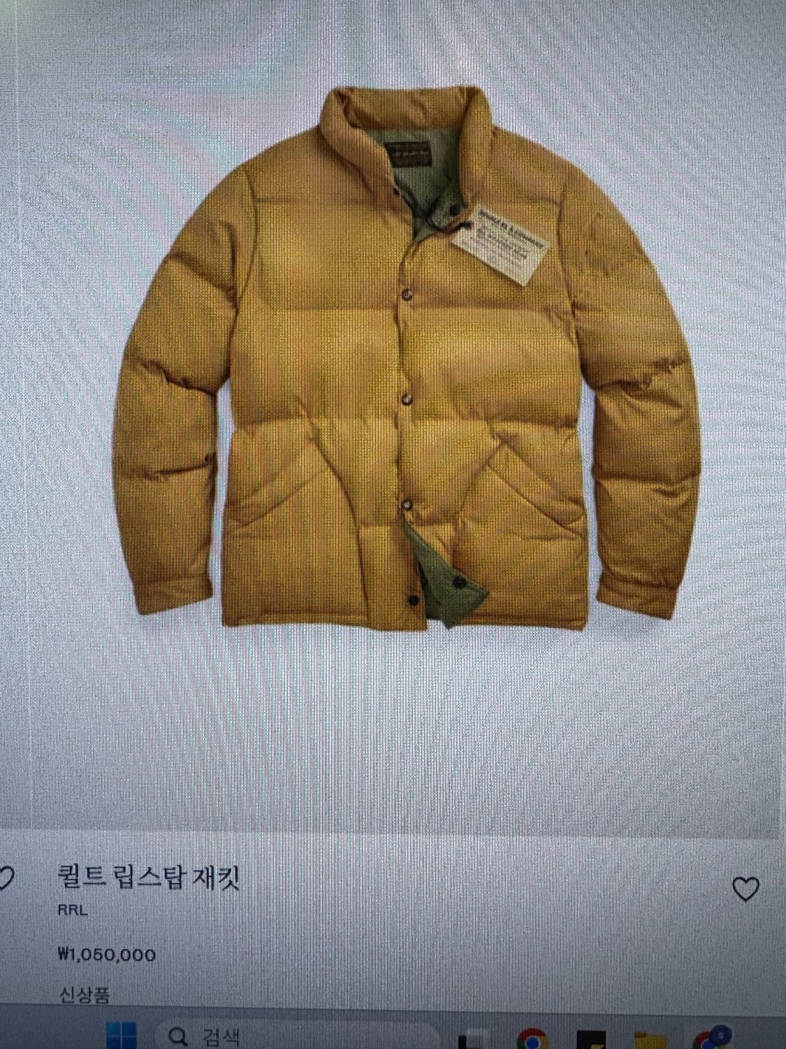 25신상 새상품) 더블알엘 립스탑 파카 (패딩 자켓) 상품이미지8