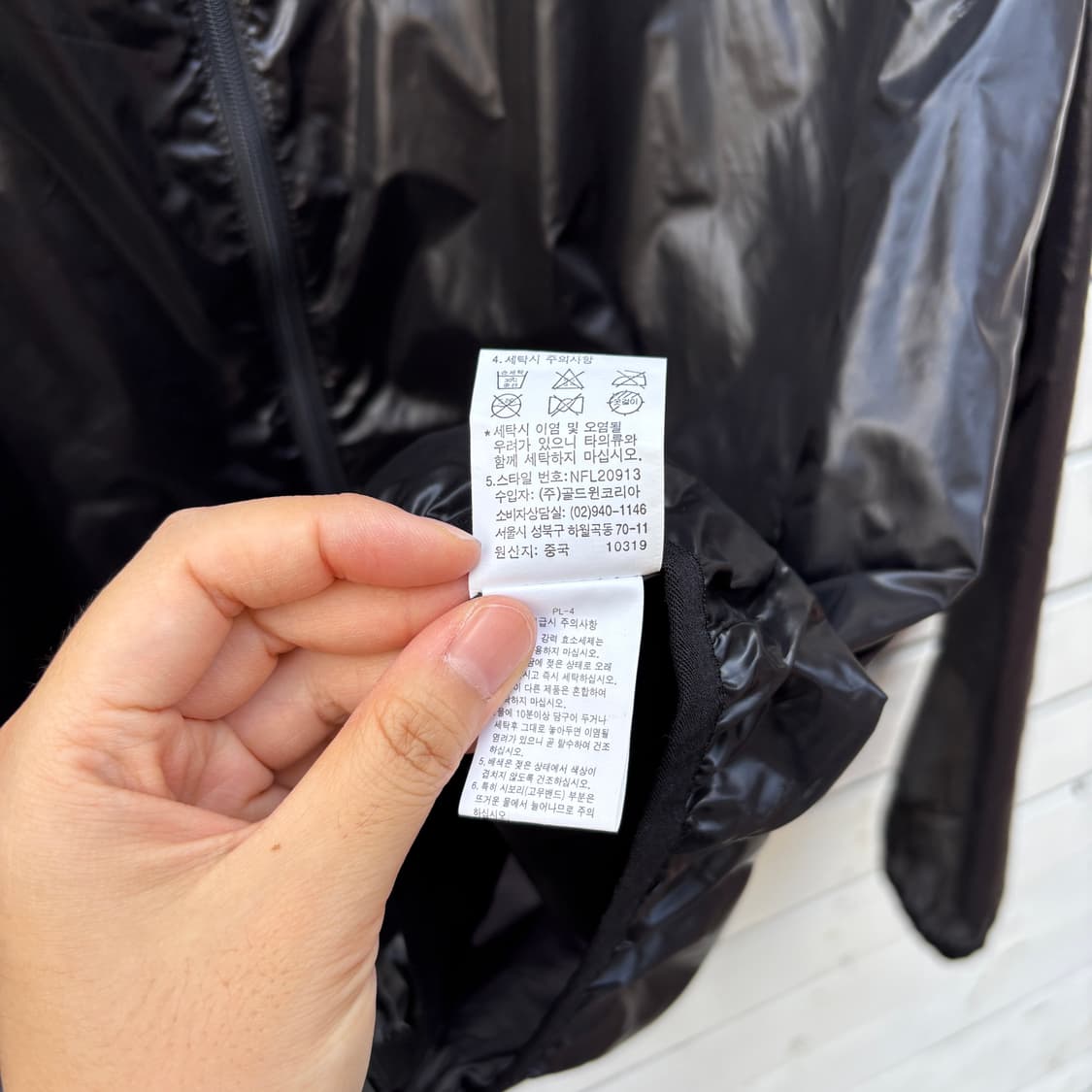 The North Face 노스페이스 바람막이 상품이미지7