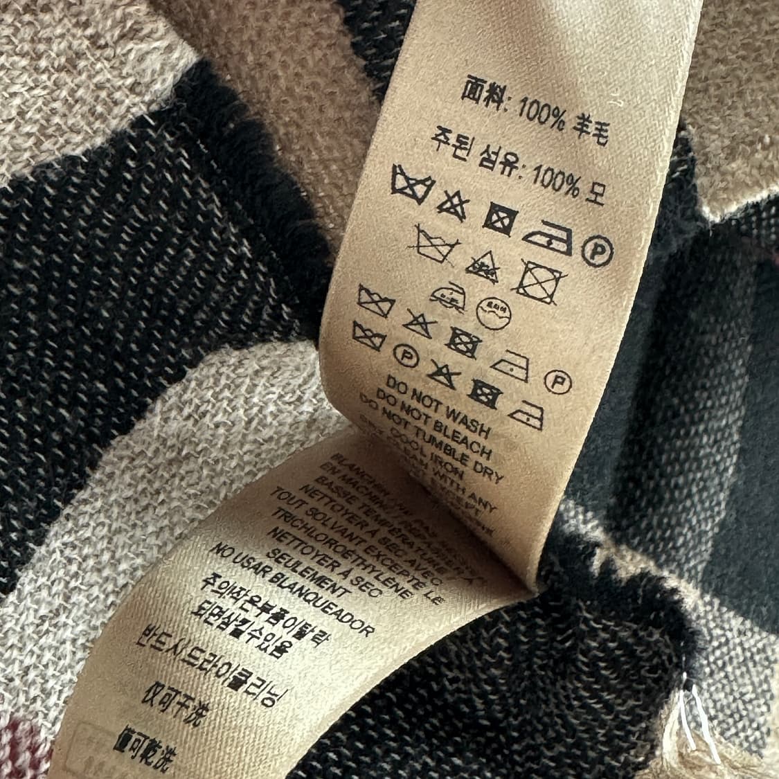 버버리 노바체크 양면 울 머플러 상품이미지5