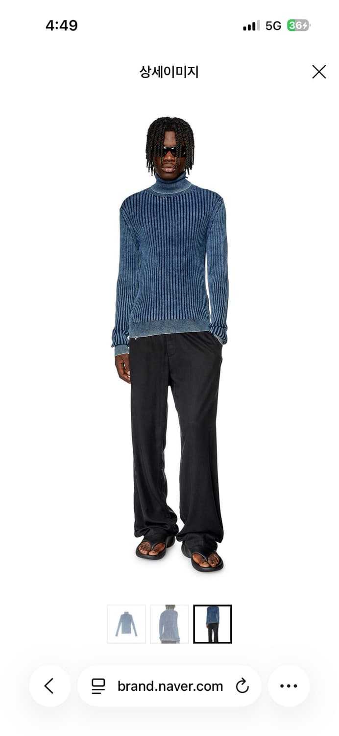 Diesel 디젤 K-ELASA 니트 M 상품이미지2