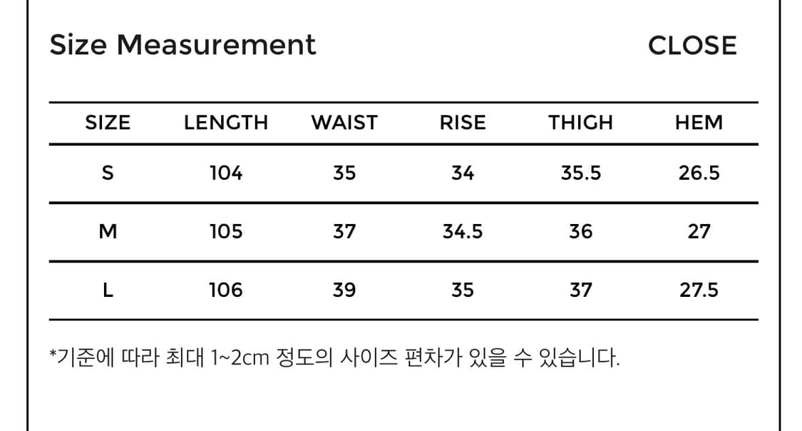 youth Coverstitch Sweatpants 상품이미지4