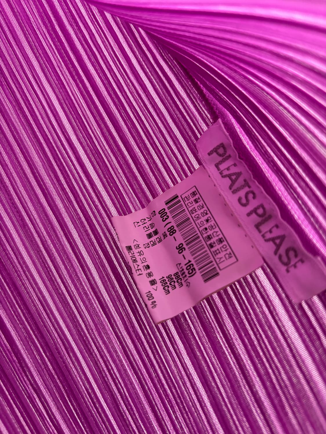 PLEATS PLEASE(플리츠 플리즈) 베이직 캡소매 플리츠 탑 상품이미지3