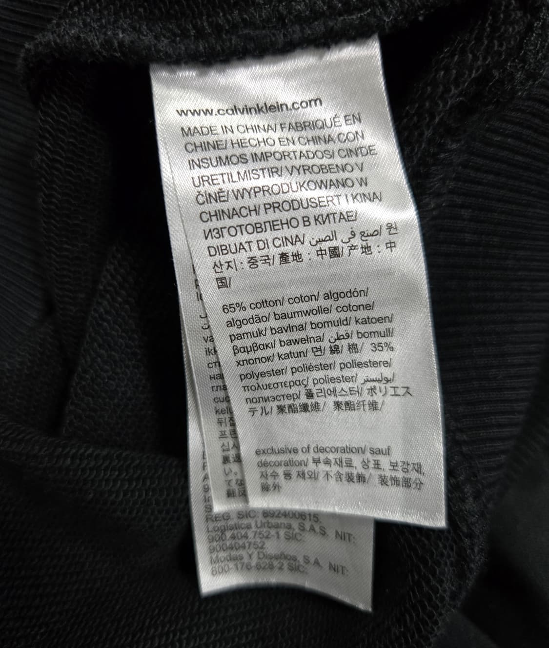 캘빈클라인 스몰로고 크롭 맨투맨 스웨트셔츠 90 상품이미지9