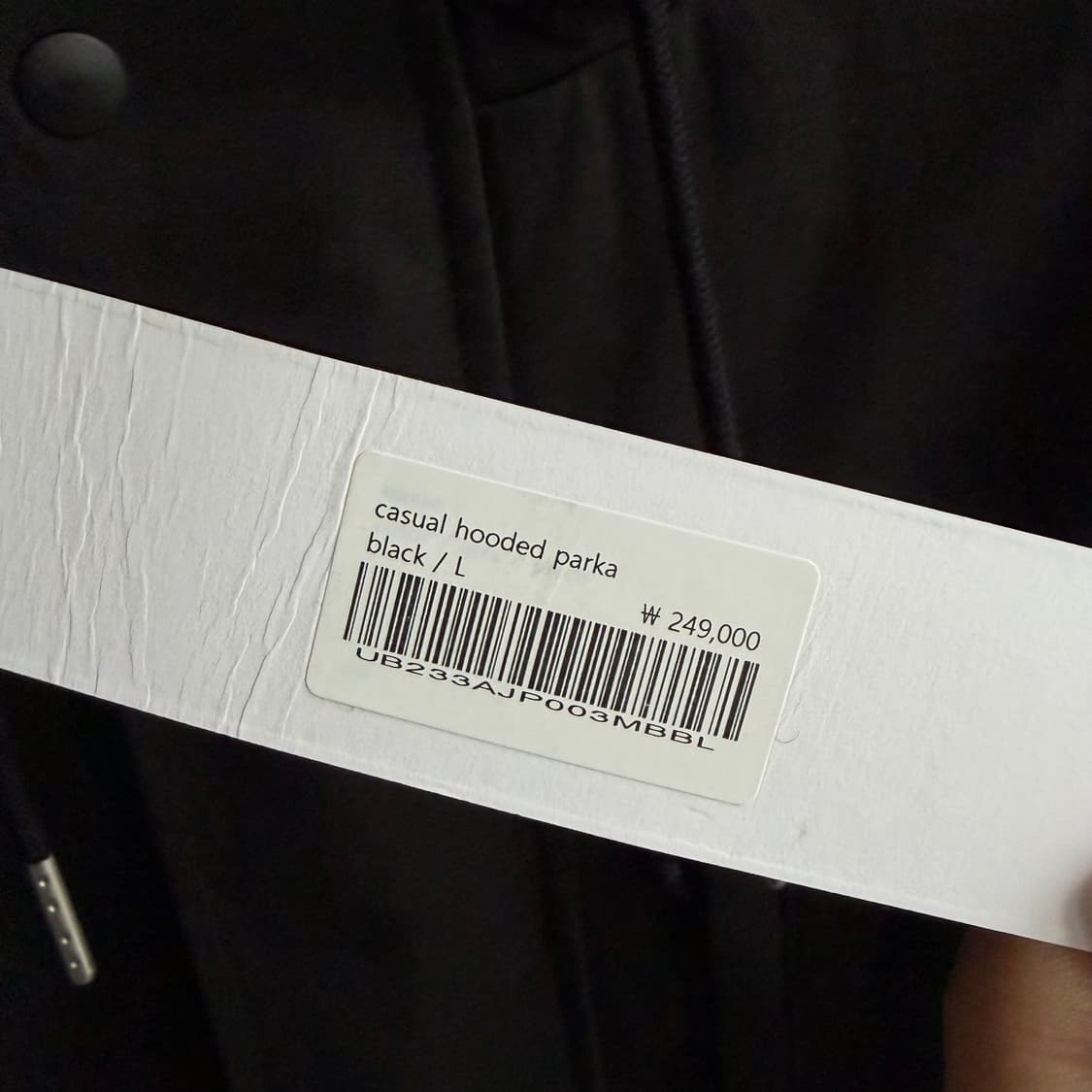 새상품(L)유니폼브릿지 캐주얼 후디드 파카 블랙 상품이미지3