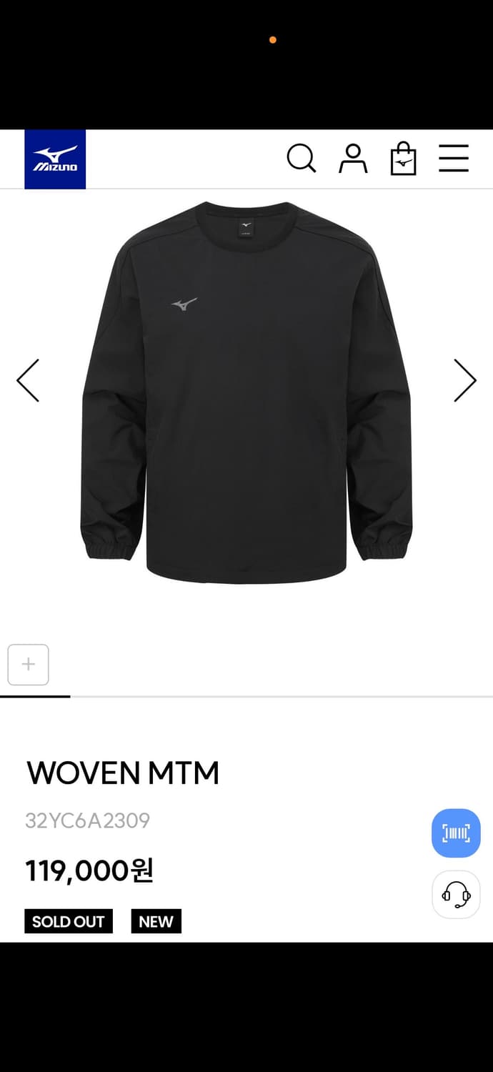 (새상품) 미즈노 우븐 MTM 블랙 상품이미지1