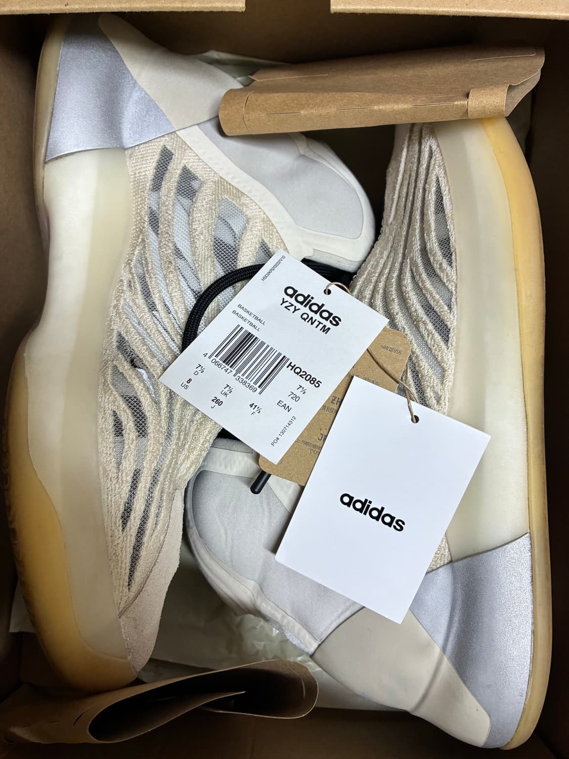 [260]아디다스 YZY QNTM 퀀텀 미스트슬레이트 상품이미지6