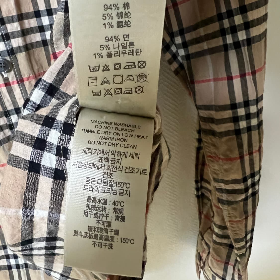 버버리 브릿 노바체크 셔츠 L 상품이미지8