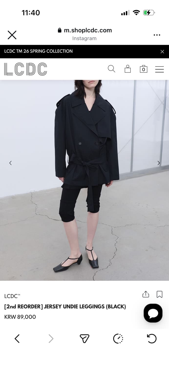 JERSEY UNDIE LEGGINGS (BLACK) 상품이미지1