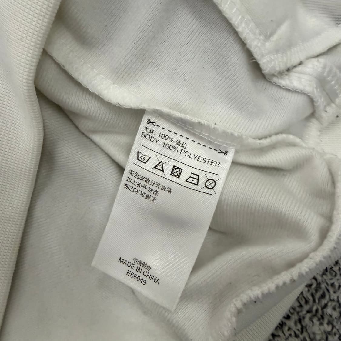 L 아디다스 화이트실버 져지 0130H1 상품이미지6