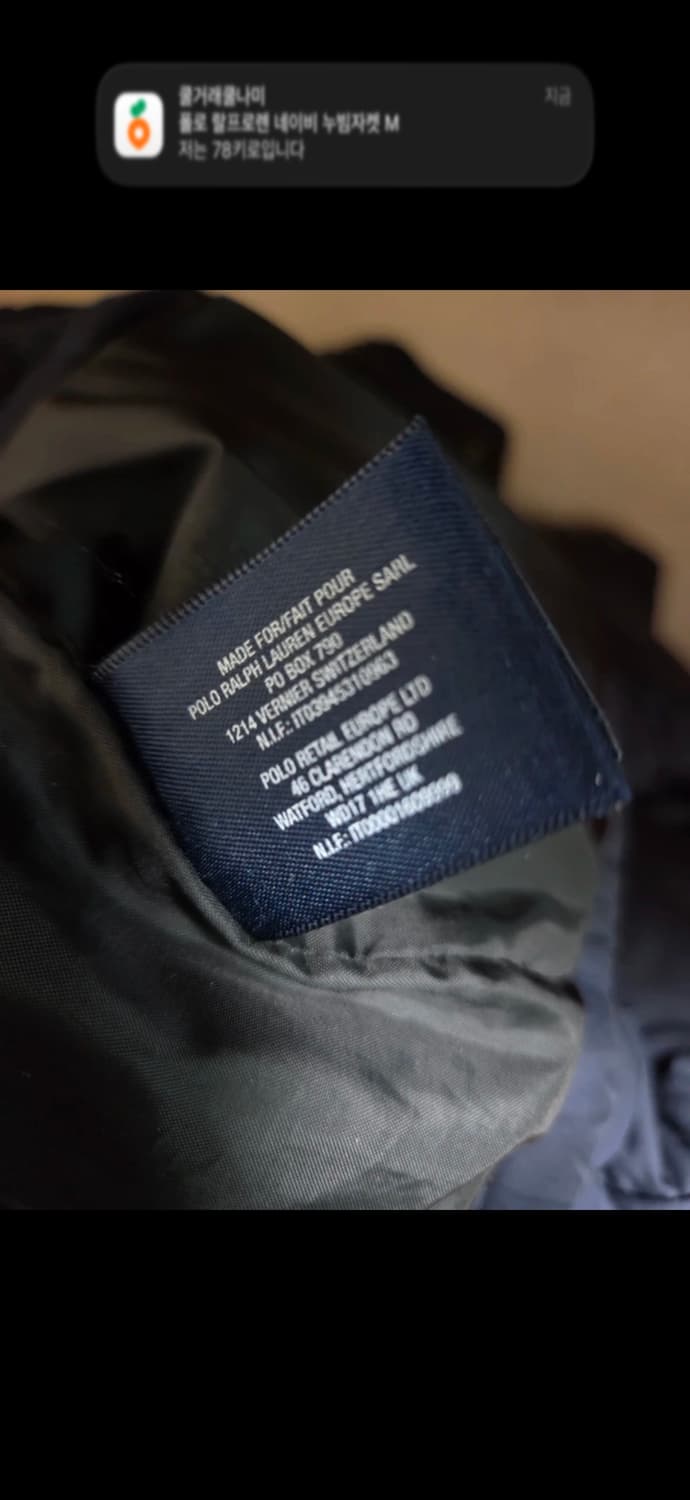 폴로 랄프로렌 후드패딩 상품이미지6