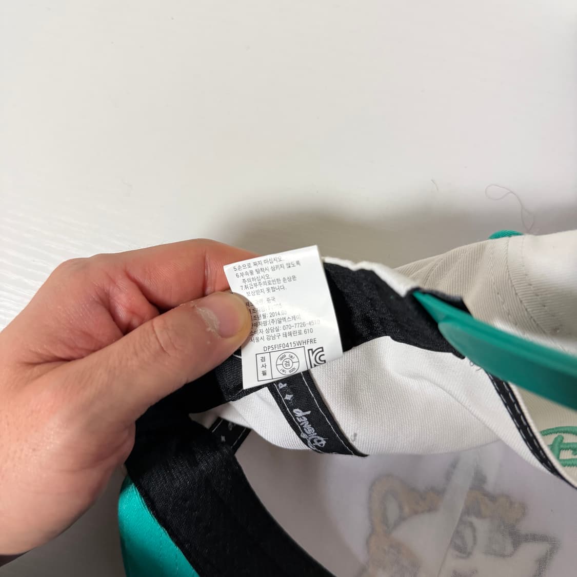 디즈니 미녀와 야수 Mrs. Potts 스냅백 상품이미지5