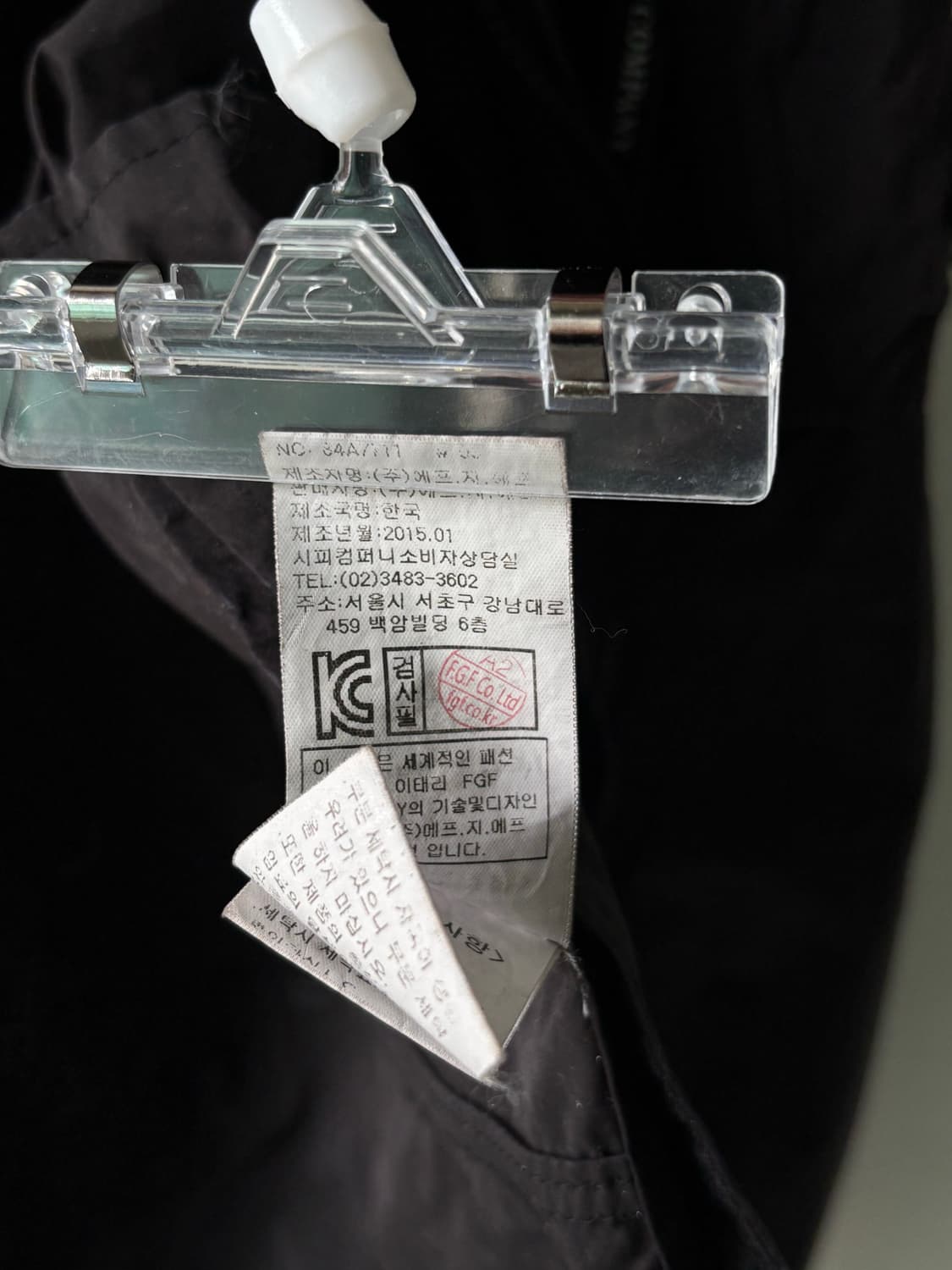 Cp 컴퍼니 렌즈 고글 밀리터리 자켓  상품이미지10