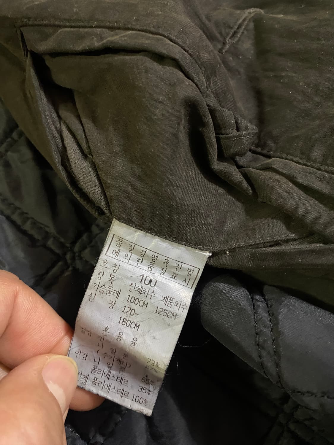 C.P. Company 남성 가먼트다잉 다크브라운 코트100 상품이미지4