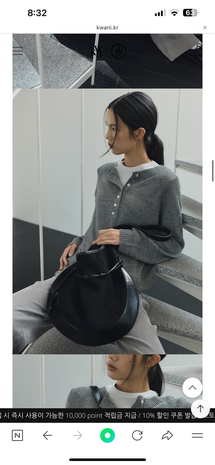 콰니백 Curvee Hobo Suede Bag Black 상품이미지2