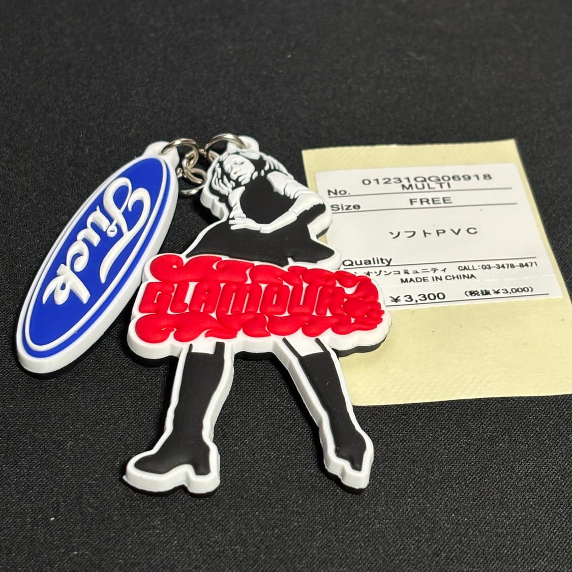 히스테릭 글래머 빅슨 걸 고무 참 상품이미지3