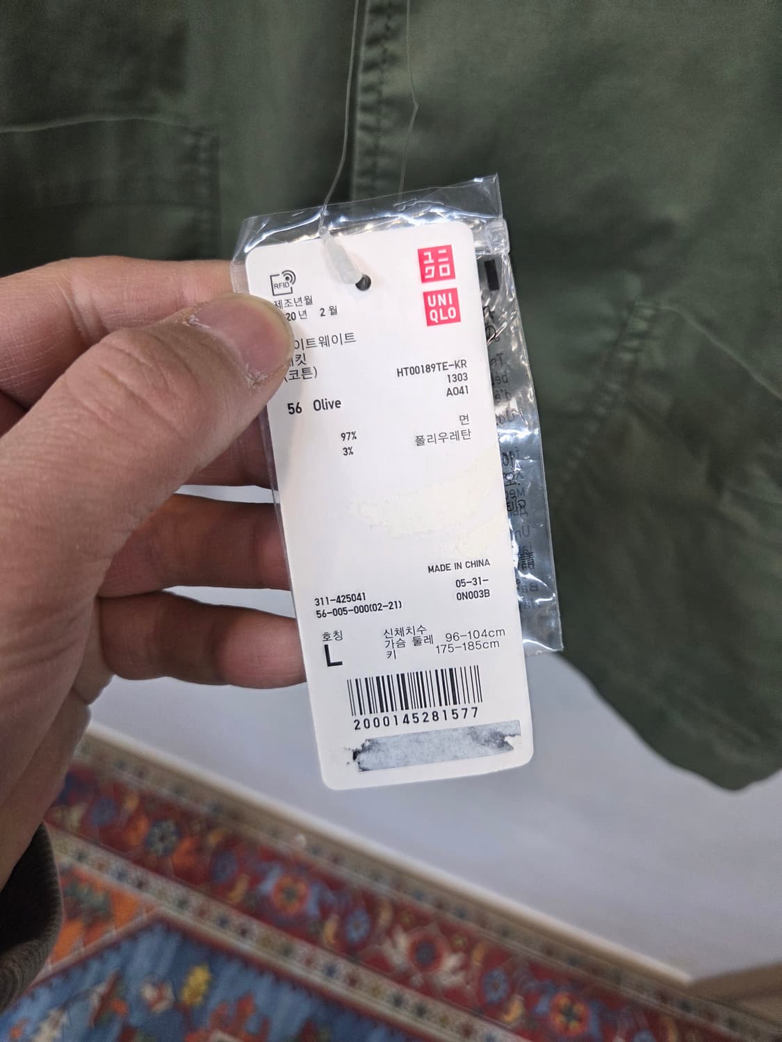 유니클로 워크웨어 스트레치 투버튼 블레이져 자켓 L 상품이미지5