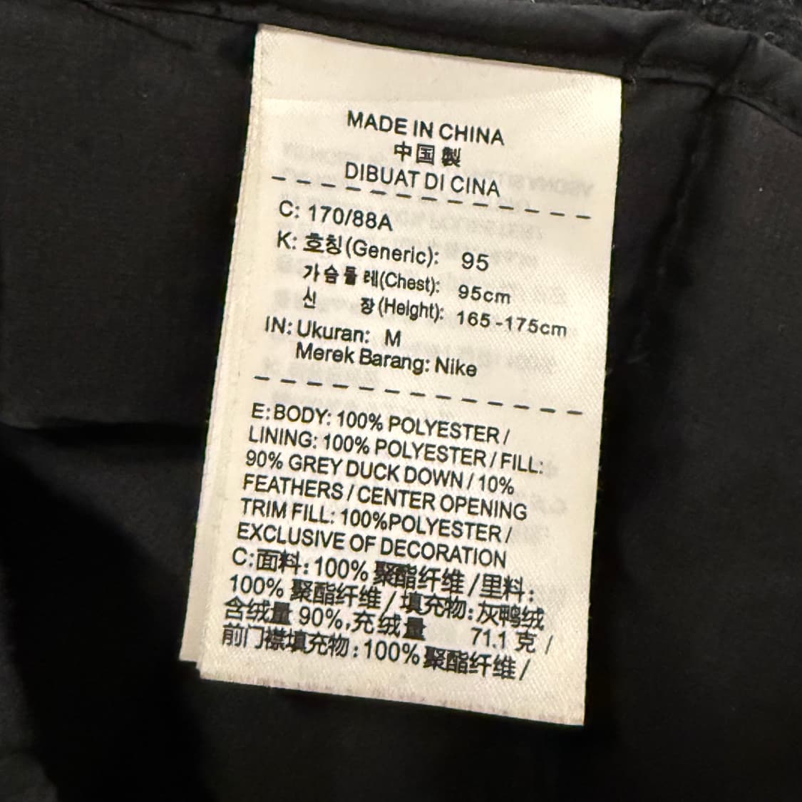 [정품/M] 나이키 블랙 패딩 후드 점퍼 b18 상품이미지6
