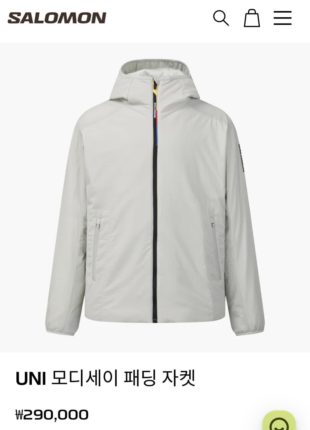 [살로몬] 모디세이 패딩자켓 - 라이트 그레이 M 상품이미지1