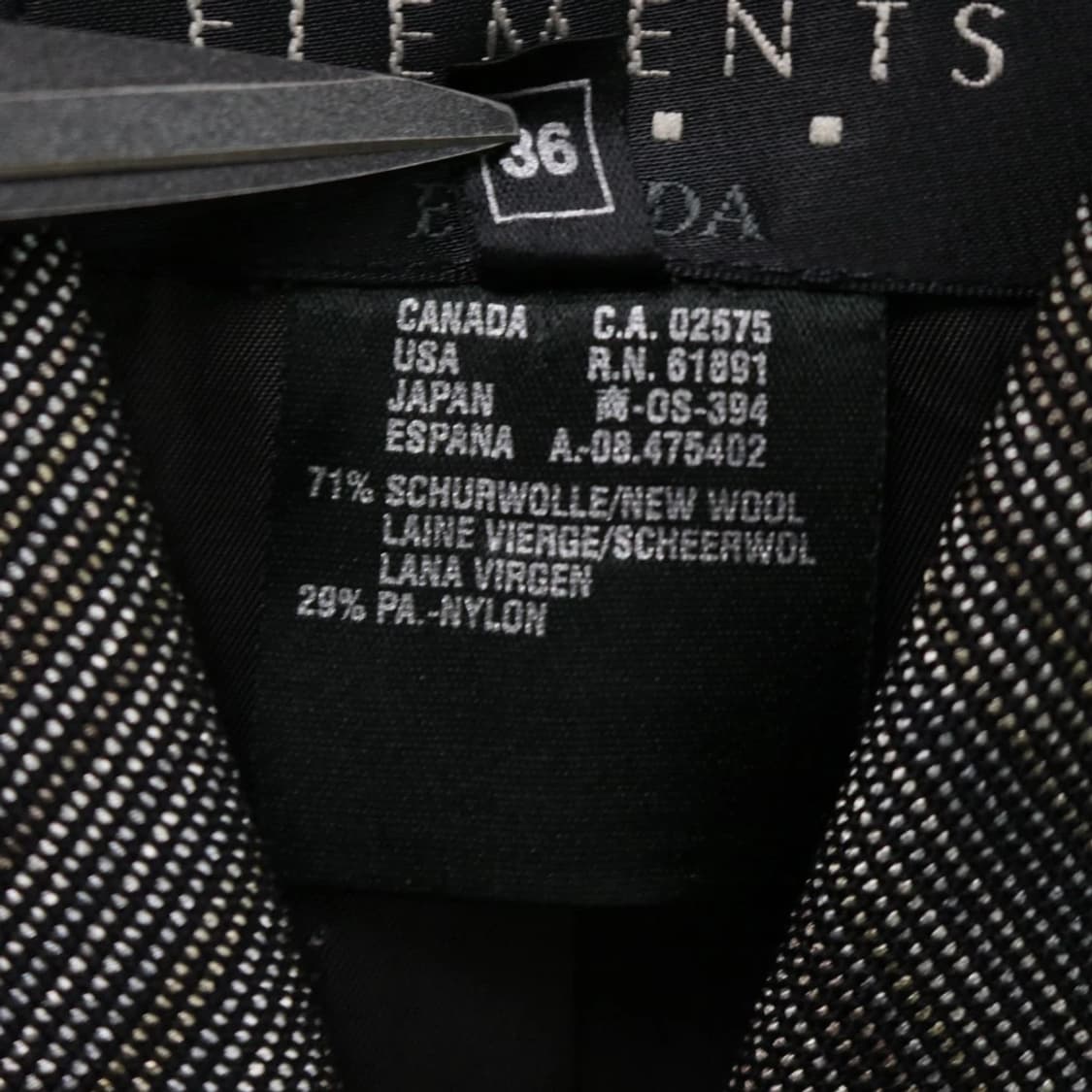 에스카다  울 혼방 싱글 미디 자켓 65501 상품이미지8