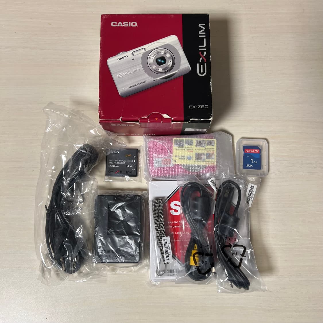 *풀박스/한글* casio z80 빈티지 디카 상품이미지7