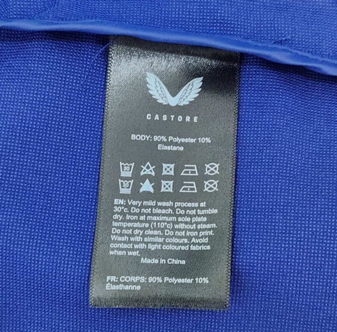 (새상품/L)레인저스 후드 집업 자켓 풀집 바람막이 축구 캐스토어 상품이미지7