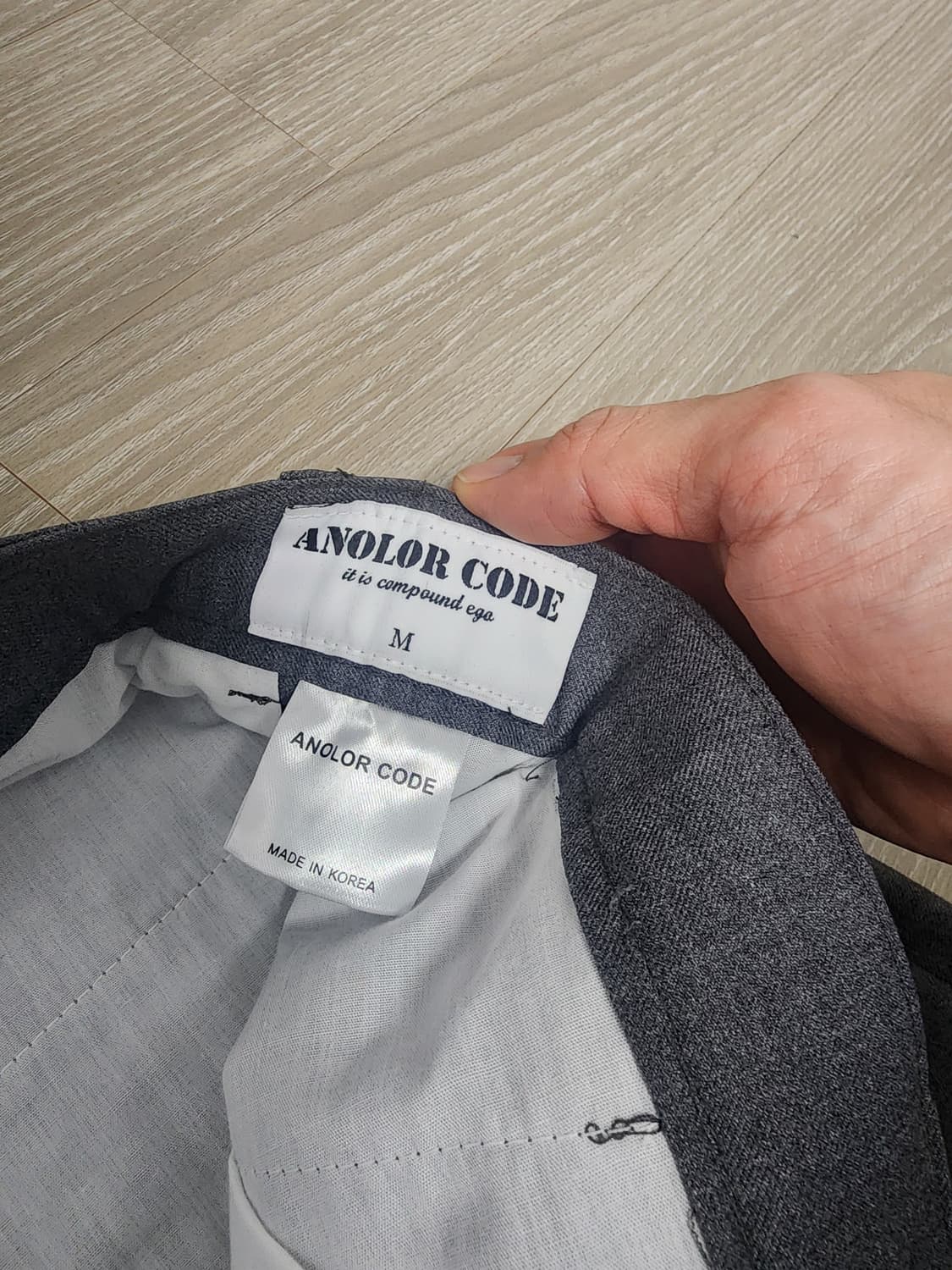 어널러코드 원턱 와이드 슬랙스 M 상품이미지2