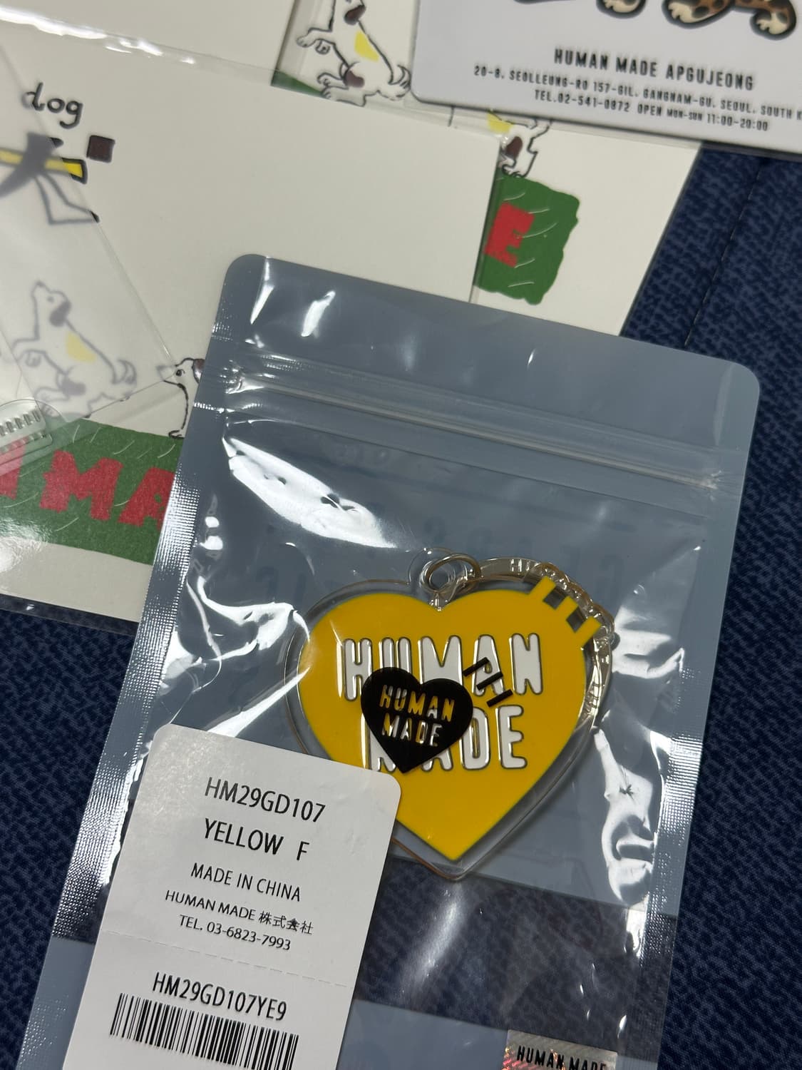 휴먼메이드 키링 대정리! 엽서 카드케이스 마그넷 포함 상품이미지4