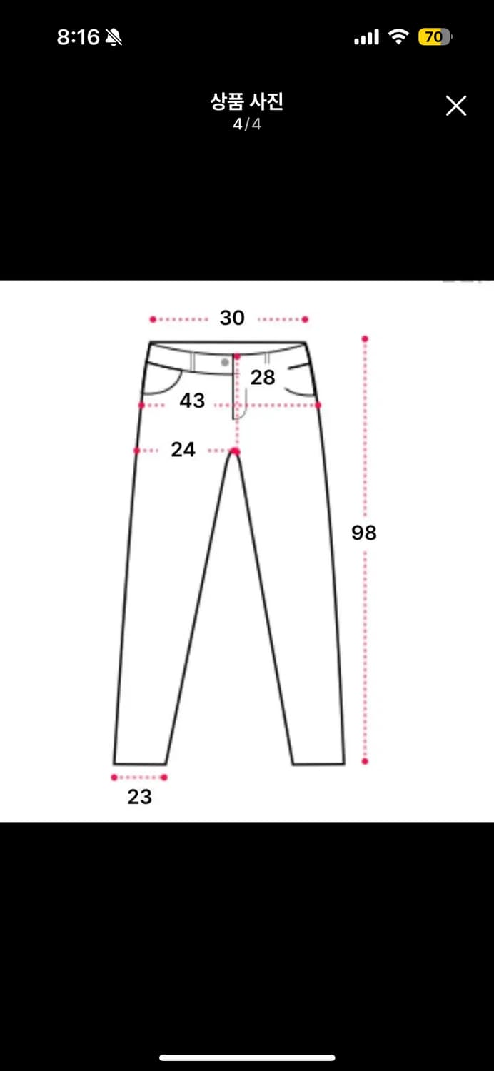 빈티지 브라운 흑청 바지 상품이미지3