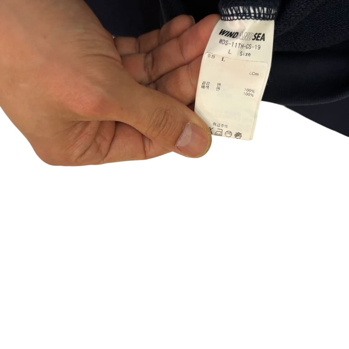 Wind and sea 네이비 스웨트셔츠 상품이미지4