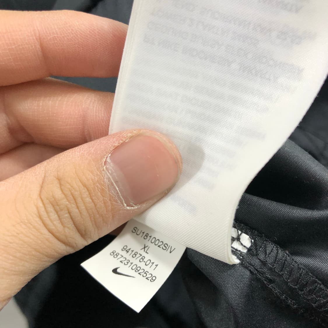 XL 나이키 파이핑 아노락 상품이미지6