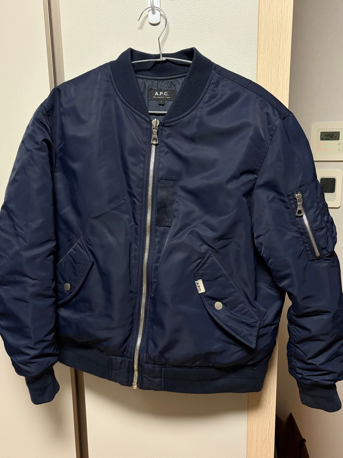 아페쎄(A.P.C.) 항공점퍼 블루종  상품이미지1