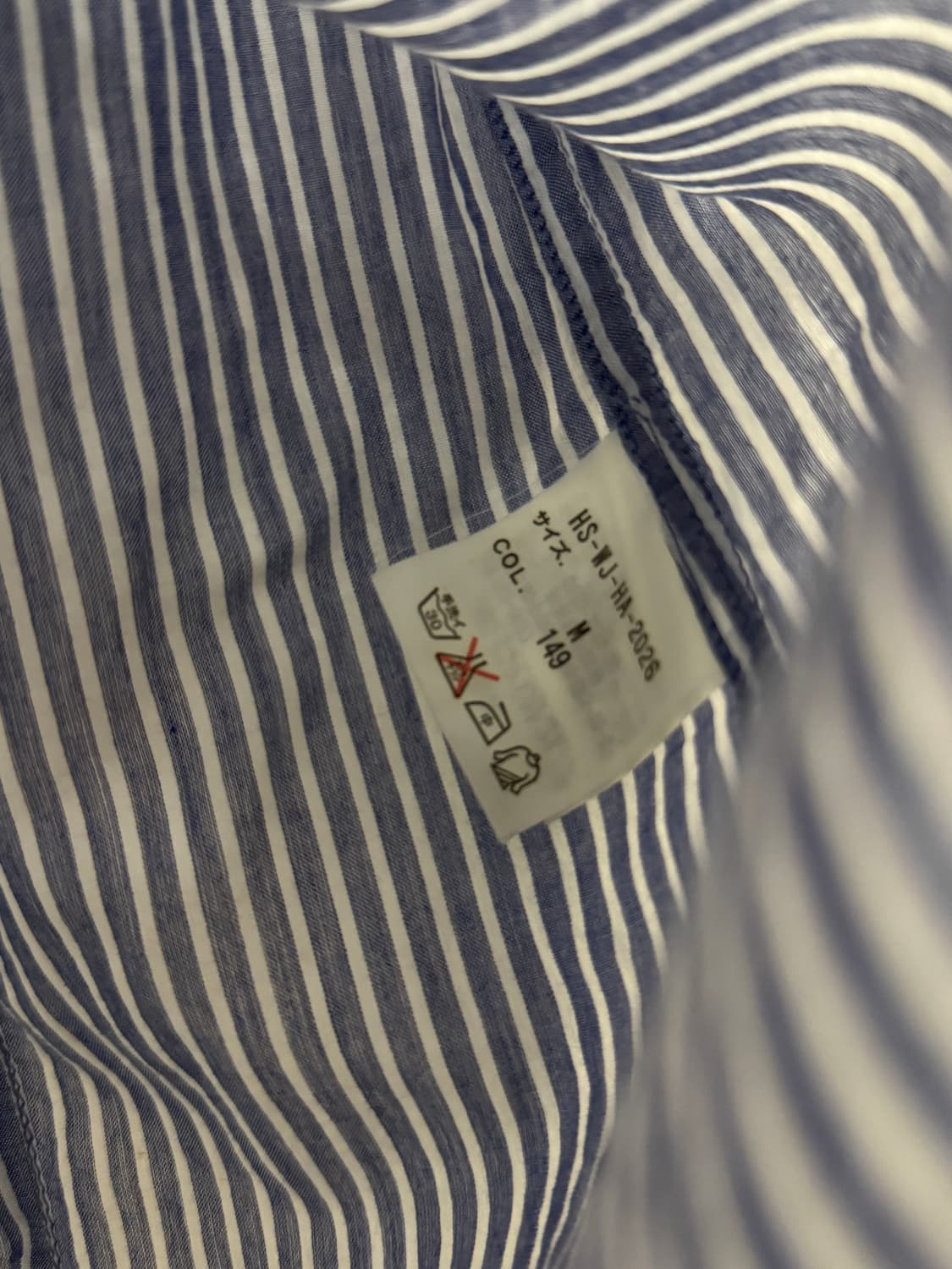 POLO JEANS스트라이프 블라우스 상품이미지5