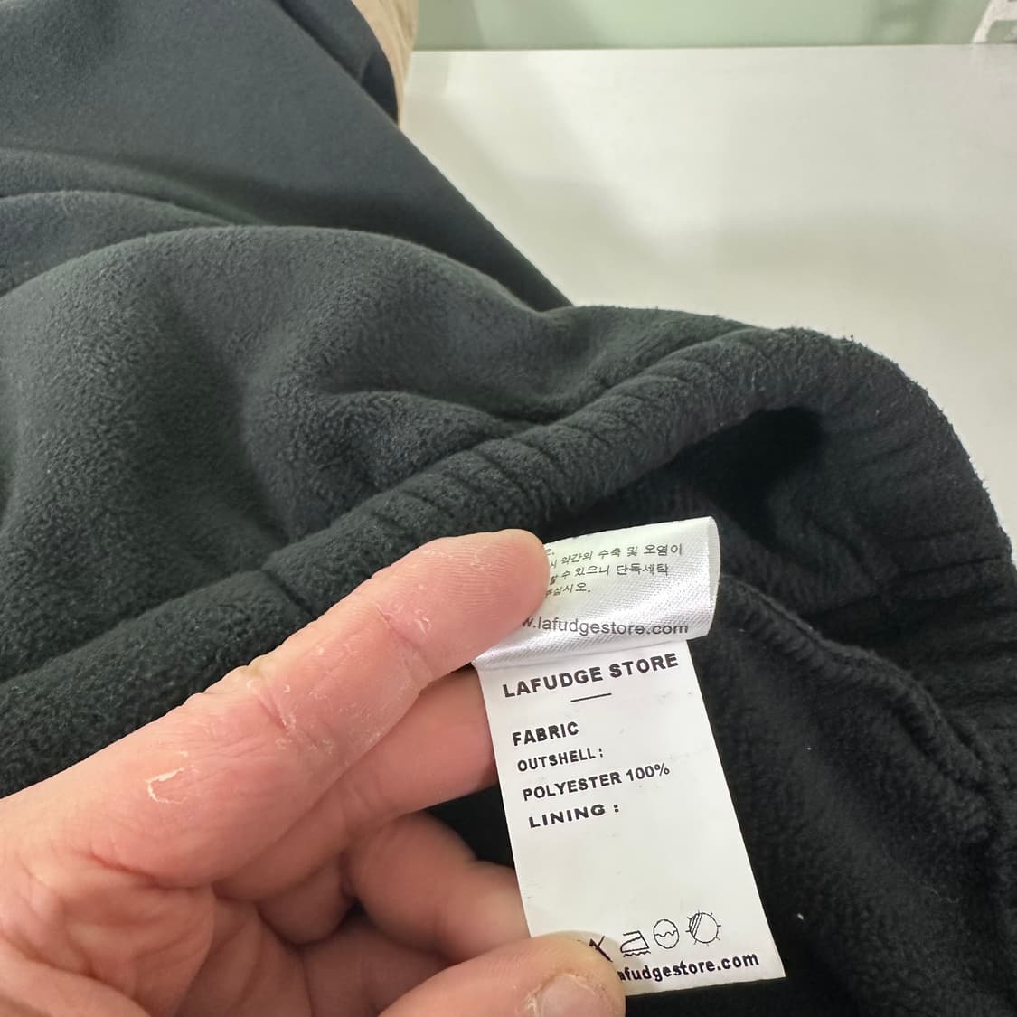 L-XL 라퍼지스토어 오버핏 기본로고 딥그린 플리스자켓 상품이미지6