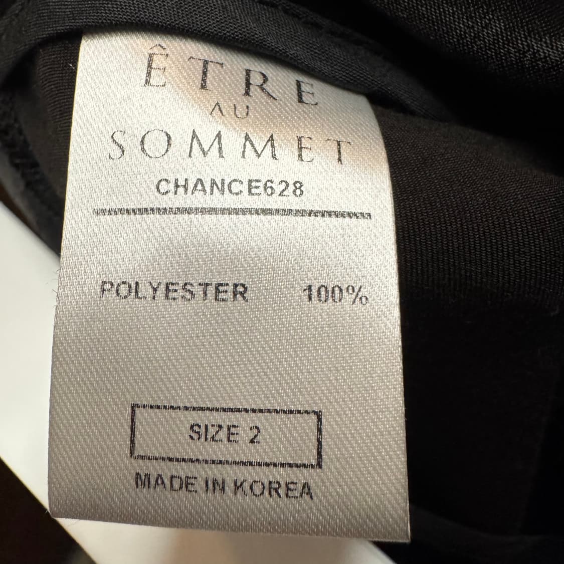 에트오소메 롱스커트 치마 상품이미지5