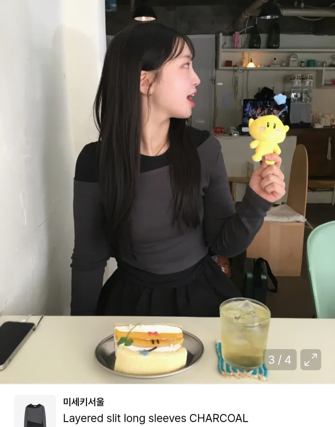 미세키서울 레이어드 긴팔 티셔츠 상품이미지3