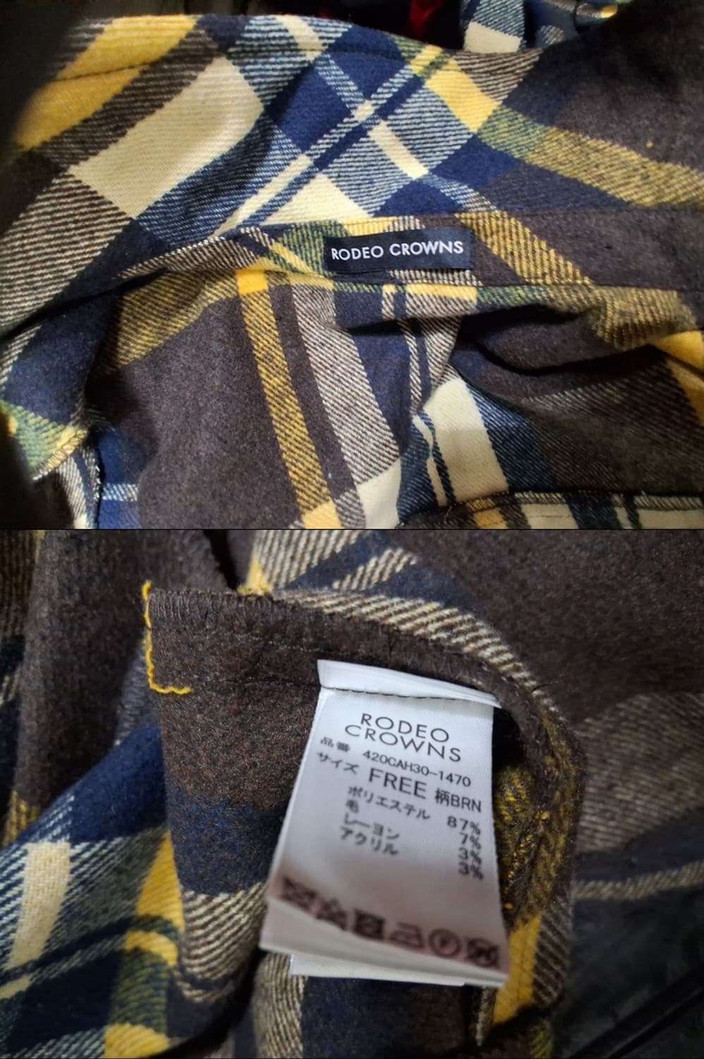 일본수입 로데오 크라운 두터운 모직체크 아우트셔츠 하프기장 미착용 오버핏 상품이미지6
