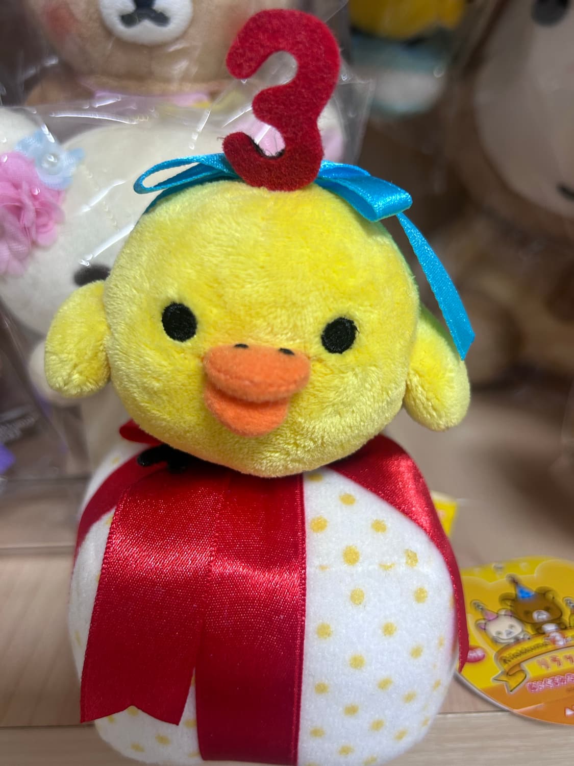 리락쿠마 키이로이토리 인형 처분판매 상품이미지1