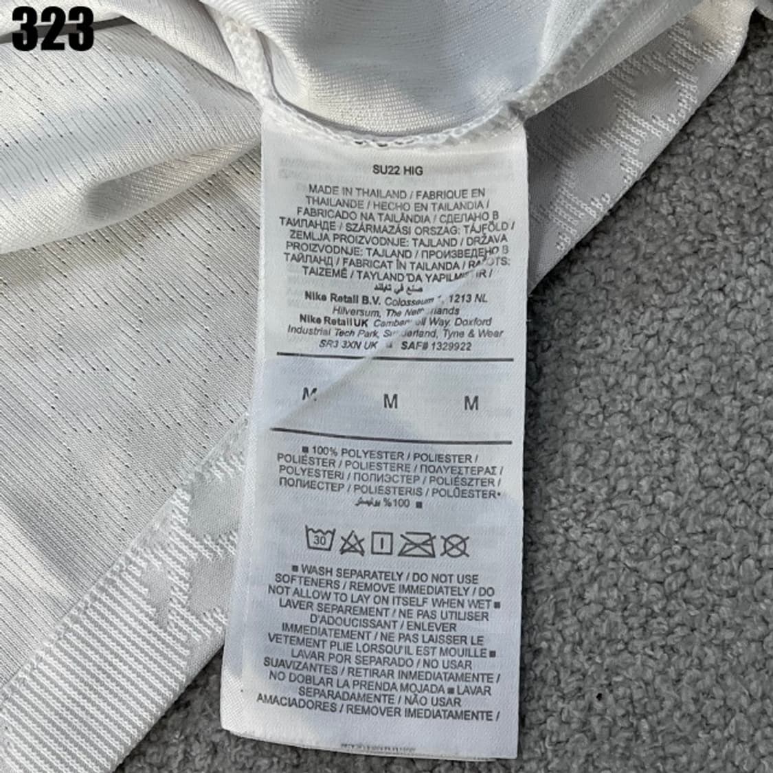 나이키 토트넘 유니폼 화이트  상품이미지3